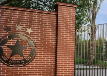 ЦСКА инвестира 20 милиона лева в нов мащабен проект Пълни подробности