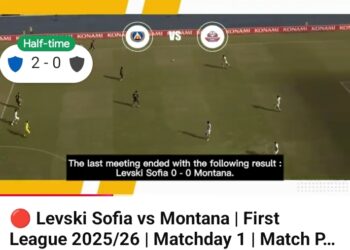 Левски доминира над Монтана в откриващия мач за сезона, осигурявайки си чиста победа с 2:0!