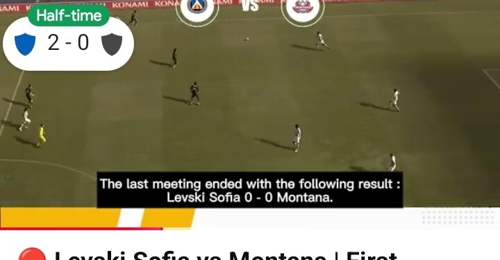 Левски доминира над Монтана в откриващия мач за сезона, осигурявайки си чиста победа с 2:0!