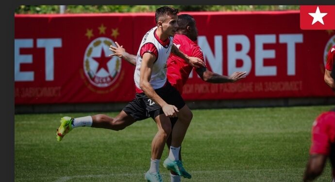 Ново Лице в ЦСКА: Пастор Завърши Първа Тренировка! (Ексклузивни Кадри)