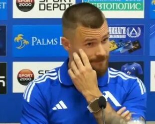 Синя Вълна на Хоризонта: Левски е на Прага да Привлече Национално Бижу за Милиони, Разпалвайки Надеждите за Титла!