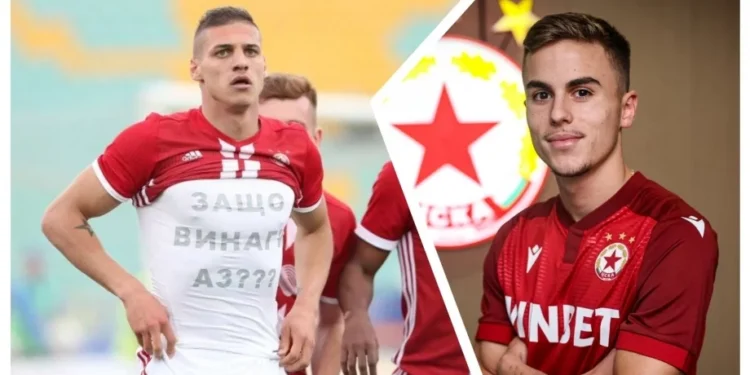 ШОК В ЦСКА! Кевин Додай ли е Новият Кирил Десподов?! Няма да ПОВЯРВАТЕ на Паралелите!