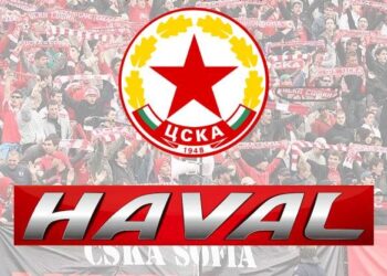 Китайският автомобилен гигант Haval навлиза във футбола с партньорство с ЦСКА!