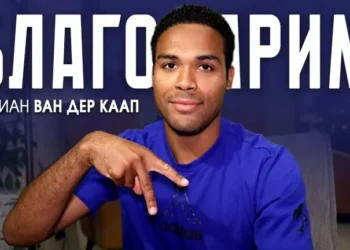 Сбогом с Потресаваща Благодарност: Футболист Разкрива Как Келиан Ван дер Каап и Левски Го Изстреляха Към Върха!