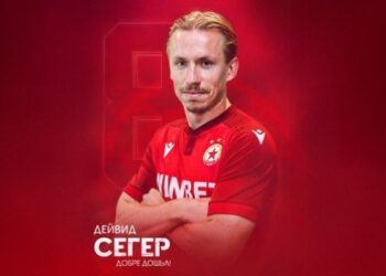 Шведският халф Давид Сегер официално се присъедини към ЦСКА София, подписвайки тригодишен договор. Пълни подробности