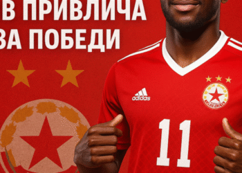 Червена революция: ЦСКА София пуска звезден трансфер, за да завладее Балканите и отвъд!