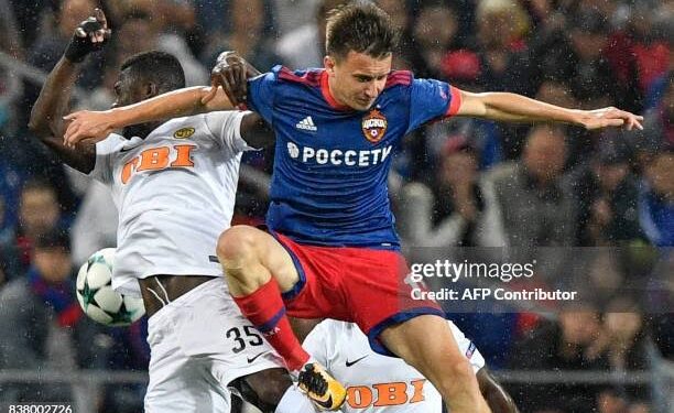 Шок в София: Нападател на ЦСКА Отказа Национална Оферта, Връща се У Дома!