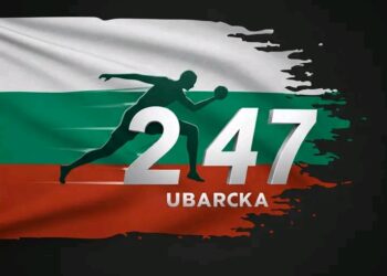 Нова ера на подкрепа: Как хореографията на стадиона обединява феновете на националния отбор