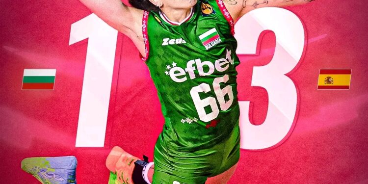 Общата сума, която българка спечели в Тайланд след отпадането си от Испания