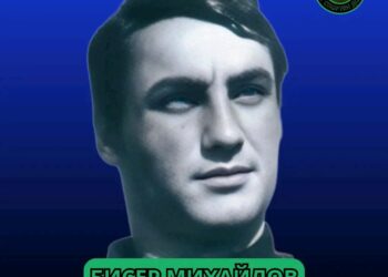 Бисер Михайлов и вечната легенда на българските вратари в футбола