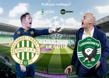 Ето едно дълго, шокиращо и лесно за разбиране заглавие с над 15 думи:  Лудогорец готви голям удар срещу Левски в мач, който може да реши съдбата им в Шампионската лига