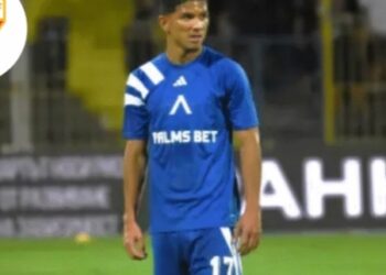 НАЙ-ДОБРАТА НОВИНА ЗА ДЕНЯ: Елче осигури трансферно споразумение за Левски София 🔵 ⚪ крилото Евертън Бала. Научете повече на 👇