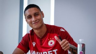 Световен Шок: Годой Предлага Огромна Сума от 17 Милиона Долара за Спасението на ЦСКА