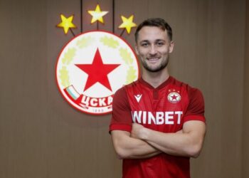 Само 10 процента! Изтече важна подробност по преминаването на Мартино в ЦСКА