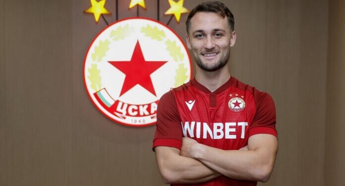 Само 10 процента! Изтече важна подробност по преминаването на Мартино в ЦСКА