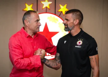 ❤️ Играчите вече са емоционално свързани с него, тъй като баща му – Илия Вълов, е прекарал последните години от своя… повече подробности по-долу!