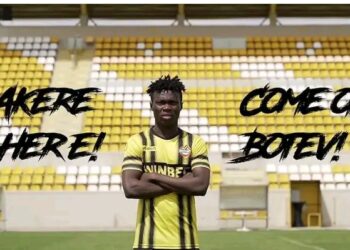 Нигерийският младеж Акере Самюел се присъединява към българския Ботев Пловдив