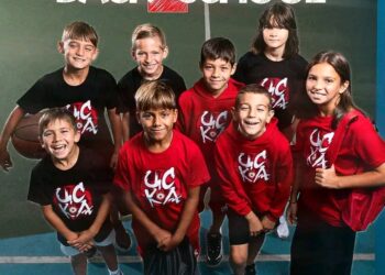 Влиятелно дарение: ЦСКА София дарява 5000 евро за овластяване на ученици с увреждания за новата учебна година.