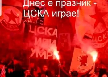 Ето превод на български: Без пощада: Треньорът на ЦСКА ОТСЕЧЕ – ЛЕГАЛНА ВОЙНА срещу две от ИМЕНАТА в отбора!