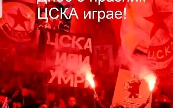 Ето превод на български: Без пощада: Треньорът на ЦСКА ОТСЕЧЕ – ЛЕГАЛНА ВОЙНА срещу две от ИМЕНАТА в отбора!
