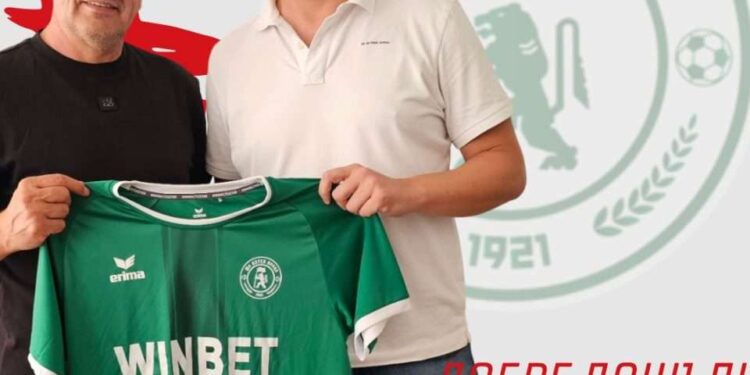 Официално: Ботев Враца обяви новия треньор