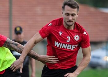 Шокиращо Завръщане: ЦСКА София Взима Обратно Уволнените Треньори, Които Вече Веднъж Провалиха Отбора