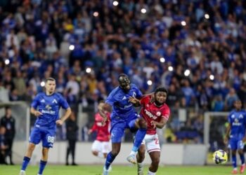 Грандиозен Обрат! Световен Футболен Гигант Взе Окончателно Решение, Което Променя Кариерата на Звездата на Левски Завинаги!