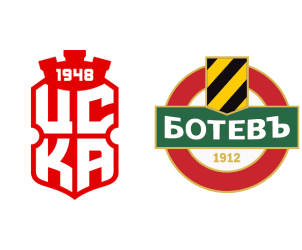 Феновете на Ботев са изпълнени с мотивация преди мача с ЦСКА