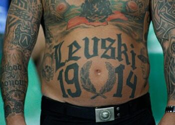 Класически идеи за татуировки, вдъхновени от страстта на феновете на Левски София