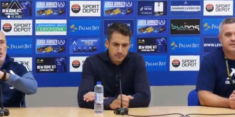 Трима играчи на Левски София са помолени да напуснат клуба от ръководството, третият играч ще разбие сърцето ти