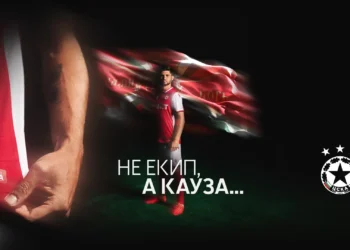 САМО СИ ПРЕДСТАВЕТЕ: ЖИВА ЛЕГЕНДА НА ЦСКА СЕ ЗАВЪРНА, НО ТРЕНЬОРЪТ ОТКАЗА ДА ГО ПРИЕМЕ!