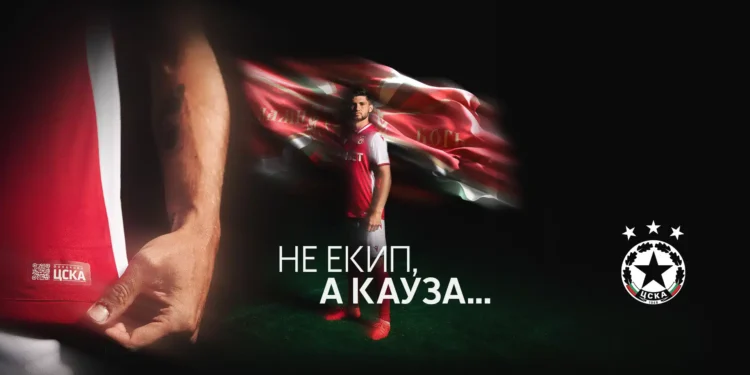 САМО СИ ПРЕДСТАВЕТЕ: ЖИВА ЛЕГЕНДА НА ЦСКА СЕ ЗАВЪРНА, НО ТРЕНЬОРЪТ ОТКАЗА ДА ГО ПРИЕМЕ!