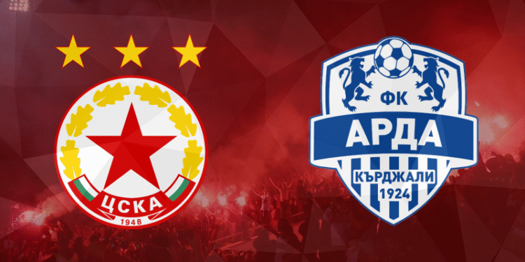 Феновете на ЦСКА споделят очаквания и прогнози за утрешния мач