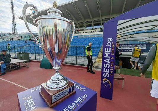 Жребият е хвърлен: Левски срещу Николай Митов, ЦСКА срещу своя бивша звезда