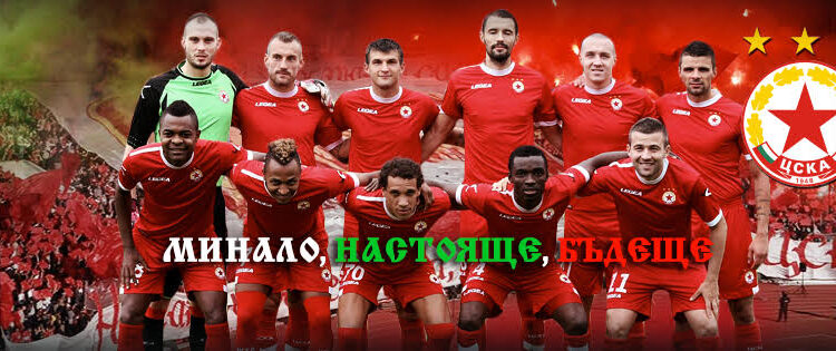 НОВИНА В ПОСЛЕДНИЯ МОМЕНТ: Треньорът на армията заплаши с отстраняване някои видни играчи съвсем скоро заради…