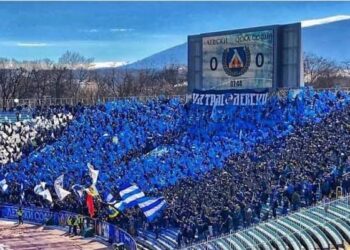 Левски София ще бъде без домакинска публика до 1 декември след наказание и глоба от 200 хиляди евро