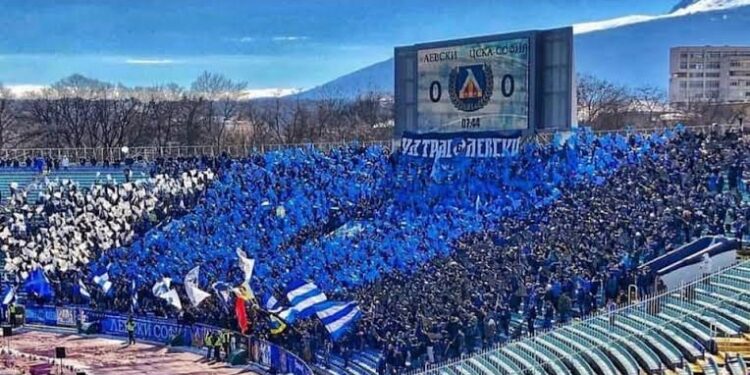 Левски София ще бъде без домакинска публика до 1 декември след наказание и глоба от 200 хиляди евро