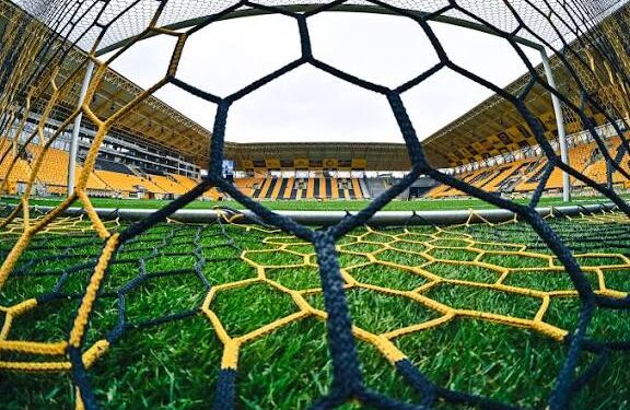 Фен зона за мача с Левски София