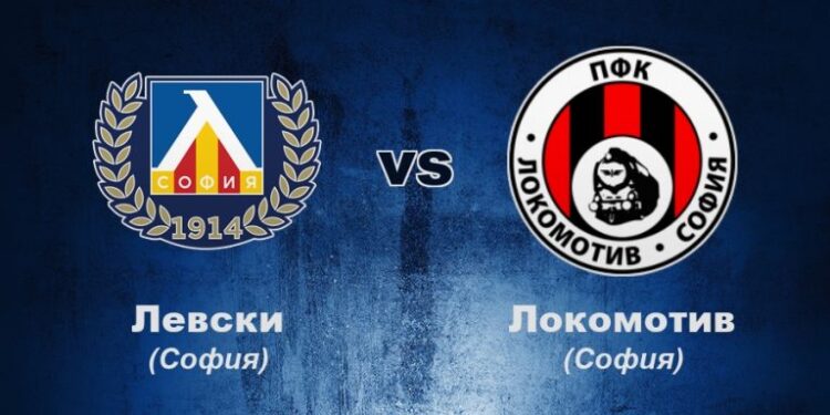 Локо (Сф) срещу Левски – дербито на VIII кръг в efbet Лига