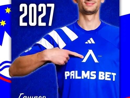 Гаспер Трдин със спрени права заради положителен допинг тест, извършен от Българската футболна федерация