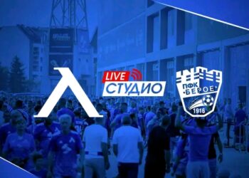 💥 ЕКСКЛУЗИВНО: Нова “Синя” ТРАДИЦИЯ! Потопете се в Атмосферата на “Герена” преди Мач и… още подробности по-долу 👇