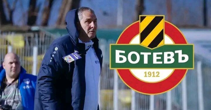 🔥 ШОК В БЪЛГАРСКИЯ ФУТБОЛ: Херо СЕНЗАЦИОННО СЕ ЗАВРЪЩА и поема Ботев (Пд) веднага след Нова година!