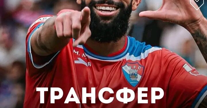 ТРАНСФЕРНА СЕНЗАЦИЯ НА ХОРИЗОНТА! Левски с офанзива за нов „Самба килър“ – Пабло Фелипе може да се превърне в новия любимец на „Герена“!