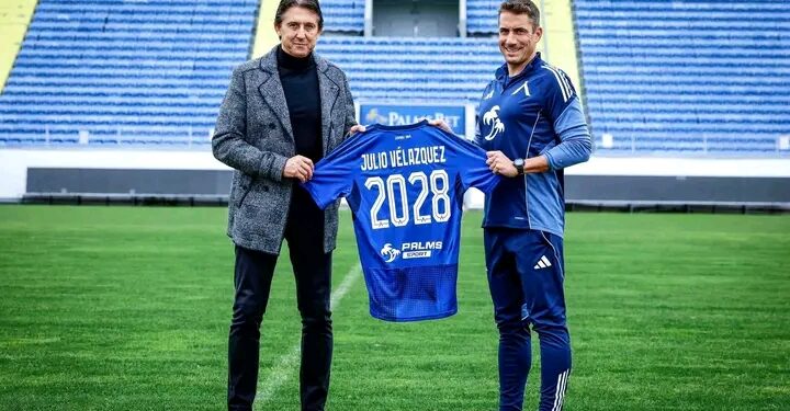 🔥 Дано го Направи! Вярата на феновете е с Хулио – VAMOS JULIO! 💛⚫💪