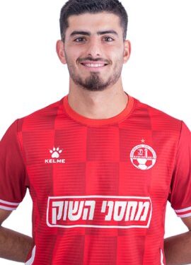 Левски София подписа 4-годишен договор с голмайстора на израелската лига от миналия сезон Томер Йосефи, привлечен като свободен агент заради кризата в Израел