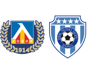 Феновете на Левски София са уверени пред важния мач срещу Черно море