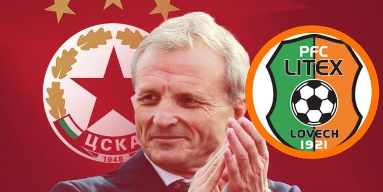 Време е: ЦСКА се раздели с човек на Гриша Ганчев при мистериозни обстоятелства – какво всъщност стои зад решението?