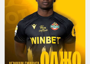 ✅ СДЕЛКАТА Е ФАКТ: Подписано. Запечатано. Доставено ✍️  След успешен пробен период Ботев (Пловдив) планира да подпише с нигерийския полузащитник Абрахам Емануел Оджо 🇳🇬🔥