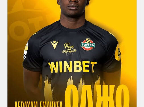 ✅ СДЕЛКАТА Е ФАКТ: Подписано. Запечатано. Доставено ✍️  След успешен пробен период Ботев (Пловдив) планира да подпише с нигерийския полузащитник Абрахам Емануел Оджо 🇳🇬🔥