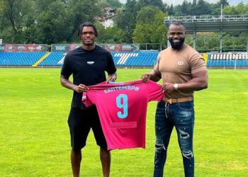 Заглавие: ЦСКА София и Левски София се борят за подписа на Бертран Фурие от Септември София